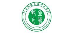 江西环境工程学院