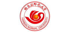 哈尔滨师范大学