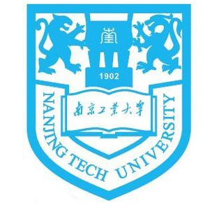 南京工业大学