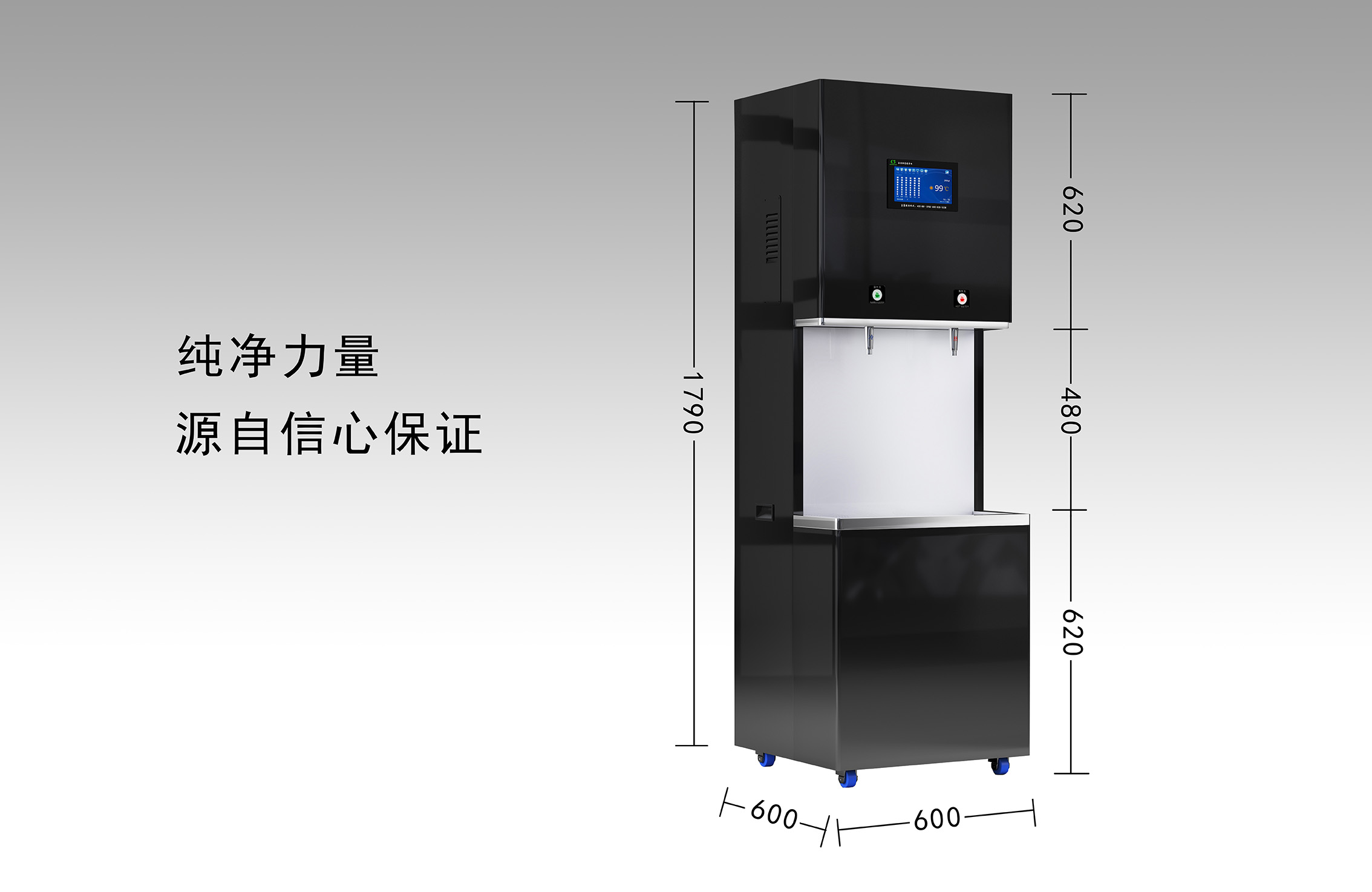 新产品斜坡黑色两龙头4